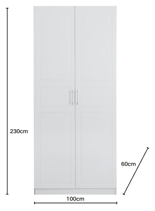 ARMOIRE BARBARA EN BOIS BLANC DEUX PORTES 230CM
