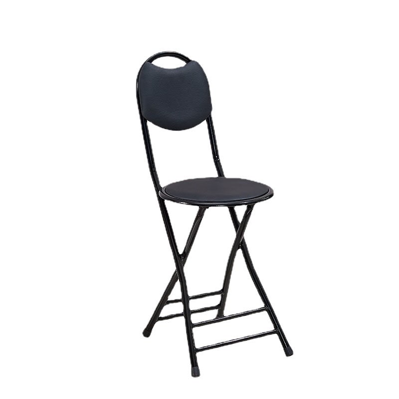 TABOURET PLIANT EN METAL NOIR